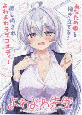 剧场版 柯南 侦探们的镇魂歌 海报