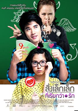 剧场版 柯南 下一部作品传闻汇总